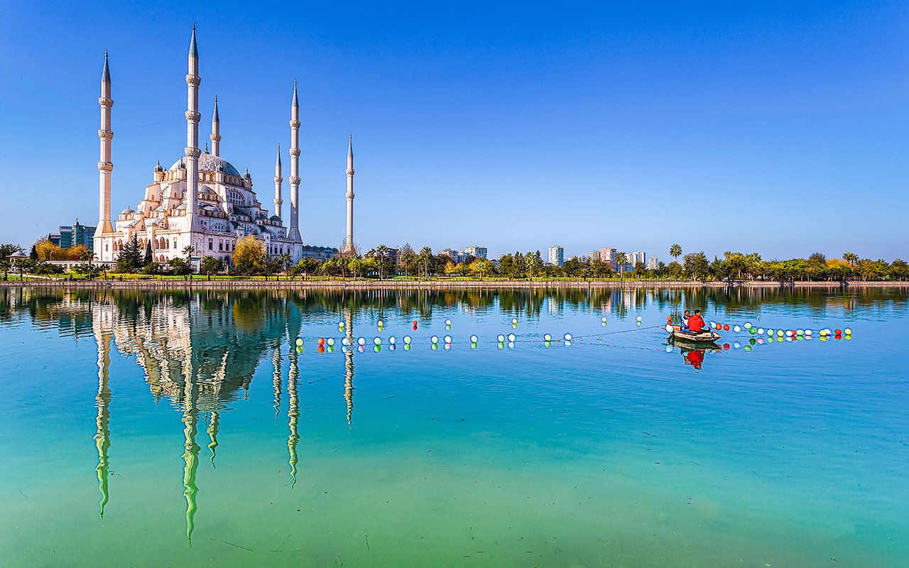 MERKEZ ADRES